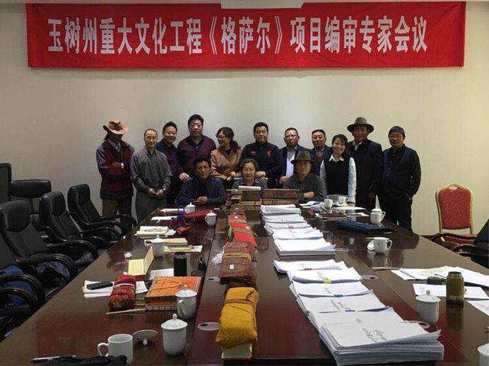 说明: C:\Users\win\AppData\Local\Temp\WeChat Files\677190964951570379.jpg